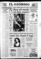 giornale/CFI0354070/1989/n. 236 del 15 ottobre